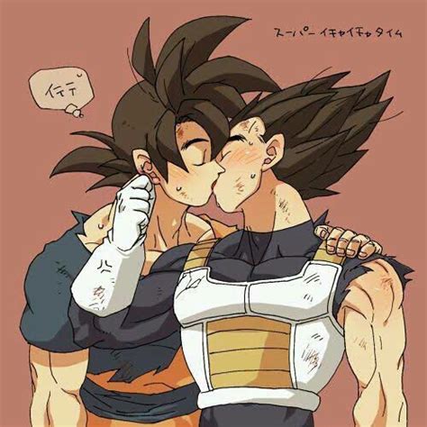 goku x vegeta nsfw|Goku x Vegeta on DBZ